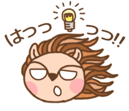 hundred jyusei king of Ilion sticker #11788990