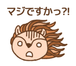 hundred jyusei king of Ilion sticker #11788991