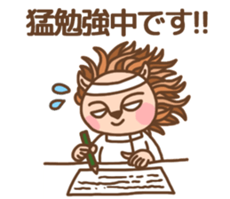 hundred jyusei king of Ilion sticker #11788994