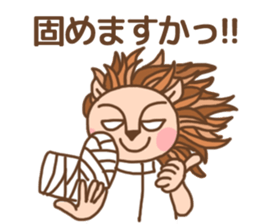 hundred jyusei king of Ilion sticker #11788997