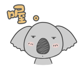 Koala KOA sticker #11789190