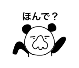 Panao of nose Tsu dumpling 3 sticker #11789395