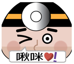 Cute Little Boy 2.0-BAO BAO has to say sticker #11789423