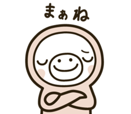 namakemono2 sticker #11789444