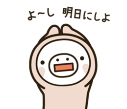 namakemono2 sticker #11789448