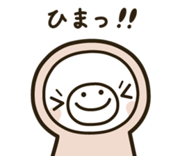 namakemono2 sticker #11789452