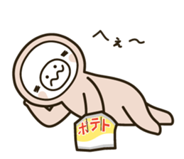 namakemono2 sticker #11789454