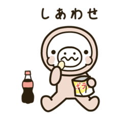 namakemono2 sticker #11789462