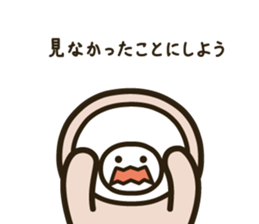 namakemono2 sticker #11789463