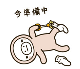 namakemono2 sticker #11789465