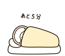 namakemono2 sticker #11789470