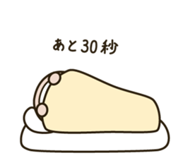 namakemono2 sticker #11789471