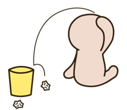 namakemono2 sticker #11789474