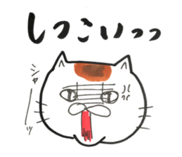 SATOSAN's sticker sticker #11789547