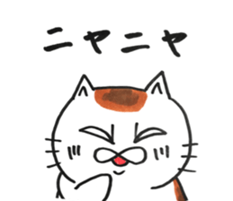 SATOSAN's sticker sticker #11789557