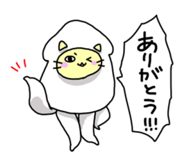 Squid cat but something!? sticker #11789561
