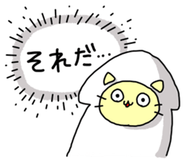 Squid cat but something!? sticker #11789564