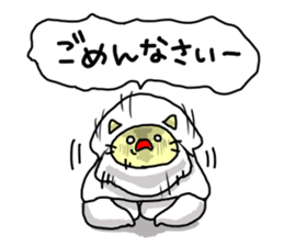 Squid cat but something!? sticker #11789579