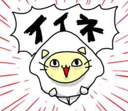 Squid cat but something!? sticker #11789580