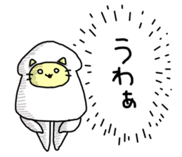 Squid cat but something!? sticker #11789585