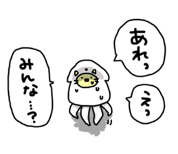 Squid cat but something!? sticker #11789588