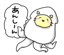Squid cat but something!? sticker #11789594