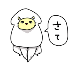 Squid cat but something!? sticker #11789595