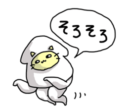 Squid cat but something!? sticker #11789596