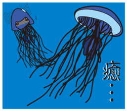 Zasetsu Warshi 7 sticker #11789719