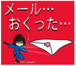 Zasetsu Warshi 7 sticker #11789720