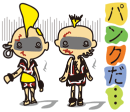 Zasetsu Warshi 7 sticker #11789721