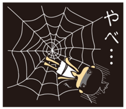 Zasetsu Warshi 7 sticker #11789723