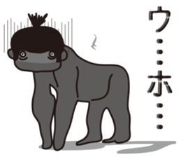 Zasetsu Warshi 7 sticker #11789724