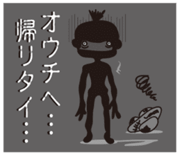 Zasetsu Warshi 7 sticker #11789725