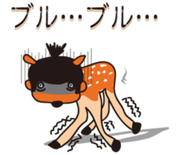 Zasetsu Warshi 7 sticker #11789726