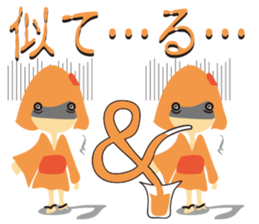 Zasetsu Warshi 7 sticker #11789728