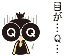 Zasetsu Warshi 7 sticker #11789729