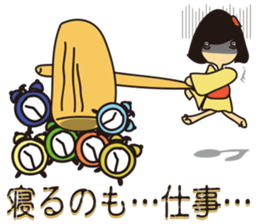 Zasetsu Warshi 7 sticker #11789730