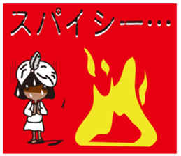 Zasetsu Warshi 7 sticker #11789731