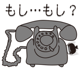 Zasetsu Warshi 7 sticker #11789733