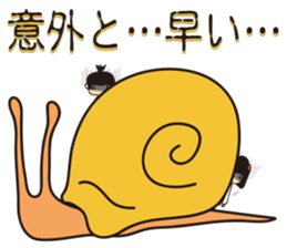 Zasetsu Warshi 7 sticker #11789734