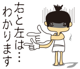 Zasetsu Warshi 7 sticker #11789735