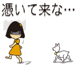 Zasetsu Warshi 7 sticker #11789737