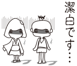 Zasetsu Warshi 7 sticker #11789738