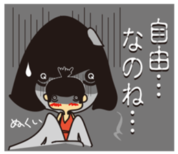 Zasetsu Warshi 7 sticker #11789739