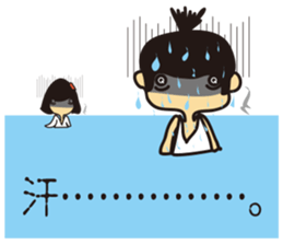 Zasetsu Warshi 7 sticker #11789740