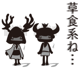 Zasetsu Warshi 7 sticker #11789742