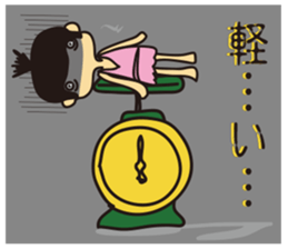 Zasetsu Warshi 7 sticker #11789743