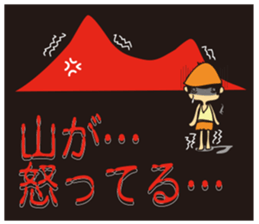 Zasetsu Warshi 7 sticker #11789745