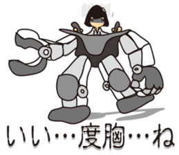 Zasetsu Warshi 7 sticker #11789747